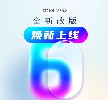 昆仑万维:天工AI业务ARR突破8亿美元