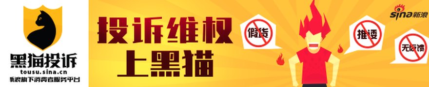 上市公司频起诉审计机构 背后权责争议待厘清
