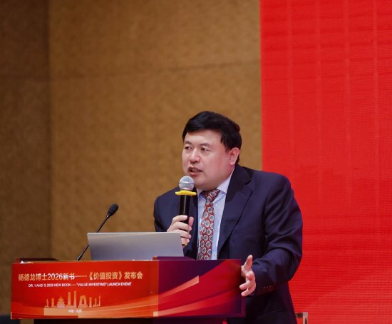 高连奎:消费没有乘数效应 “新三驾马车”看未来还有八倍增长空间